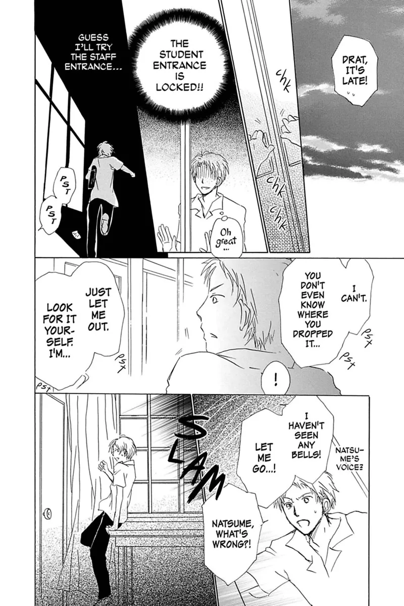 Natsume Yuujinchou Chapter 54.6 - 26