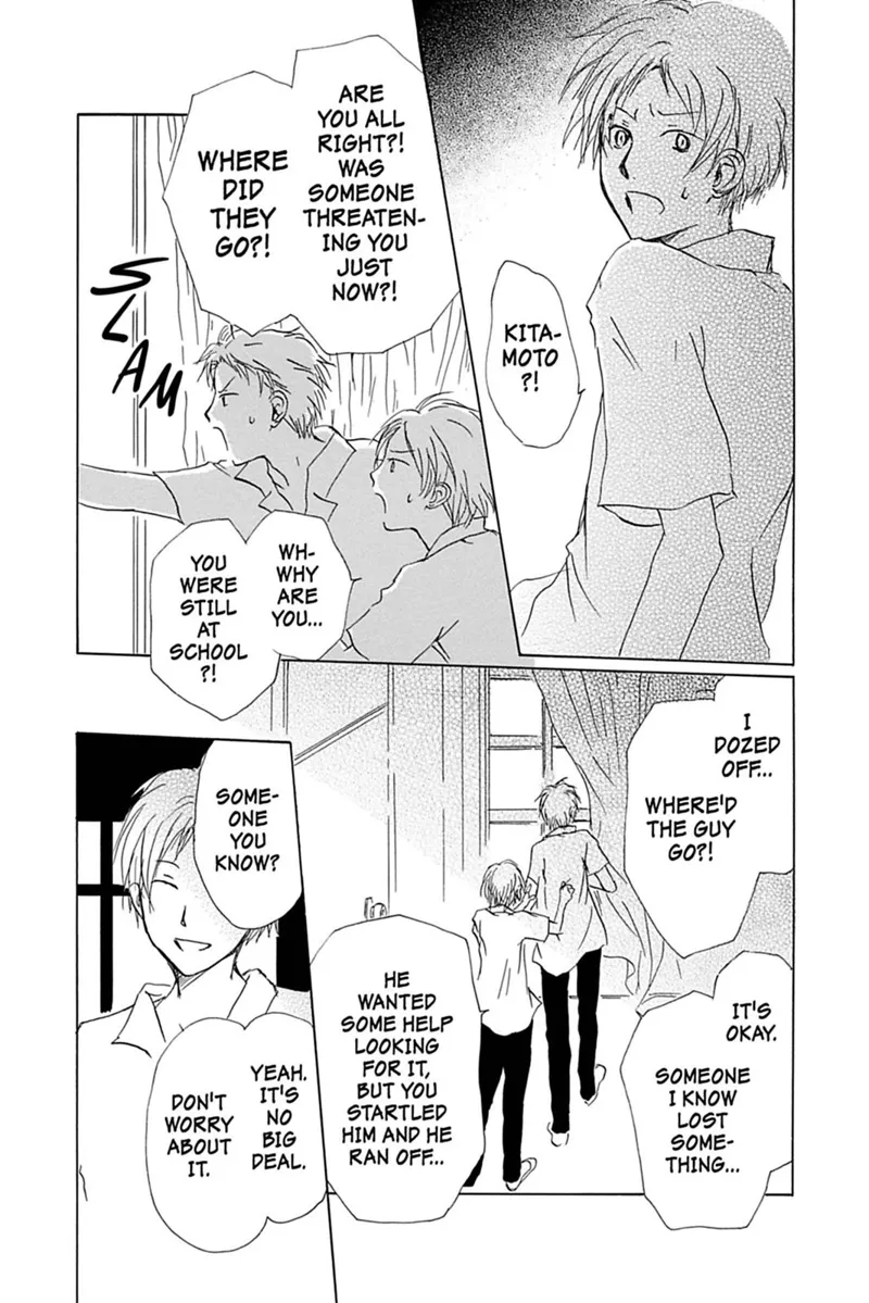 Natsume Yuujinchou Chapter 54.6 - 27