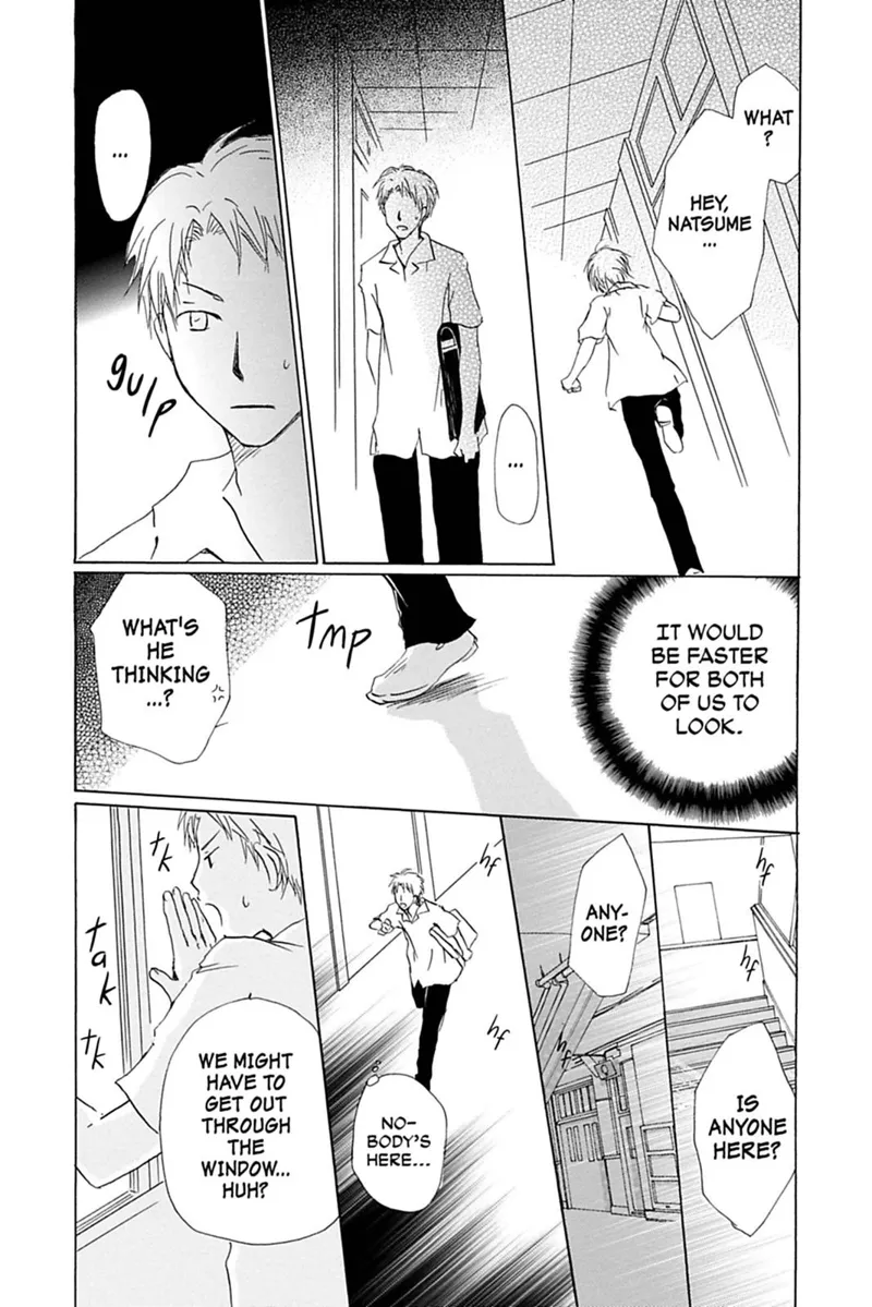 Natsume Yuujinchou Chapter 54.6 - 29