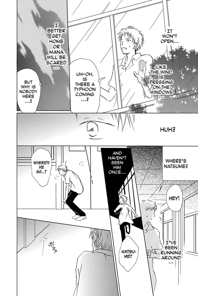 Natsume Yuujinchou Chapter 54.6 - 30