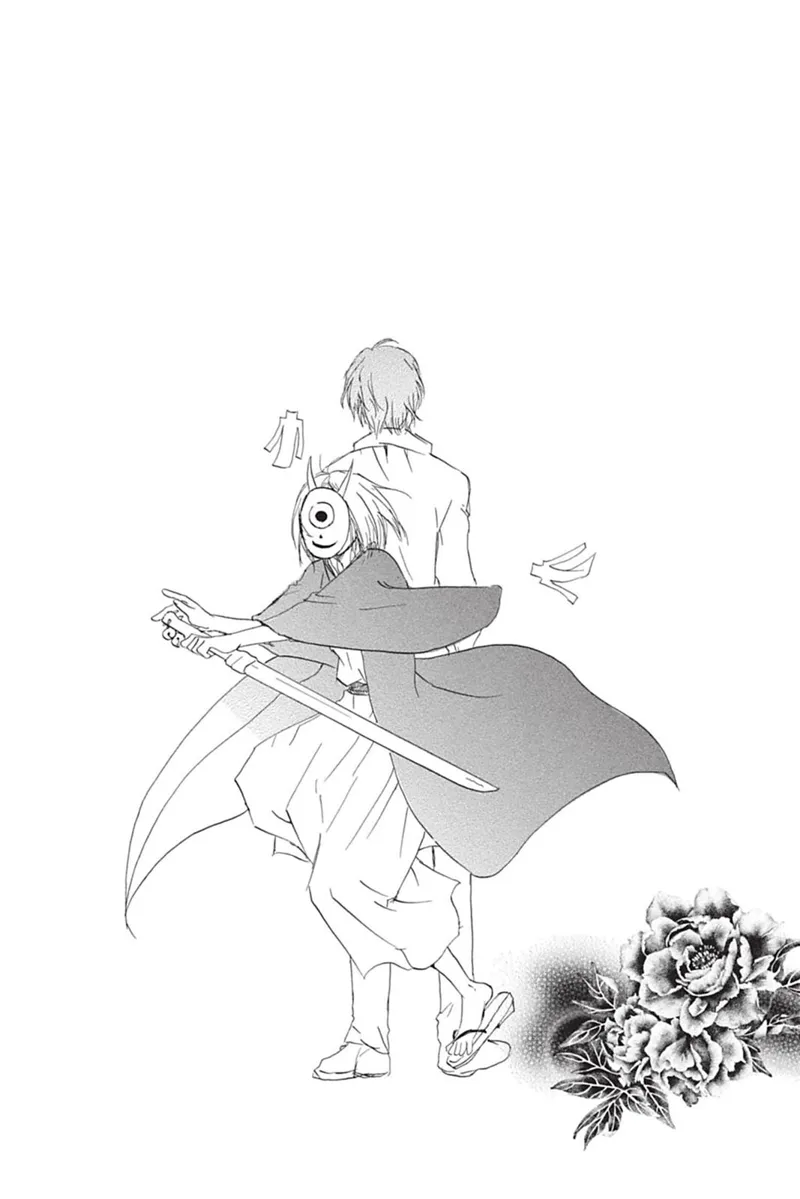 Natsume Yuujinchou Chapter 54.6 - 43