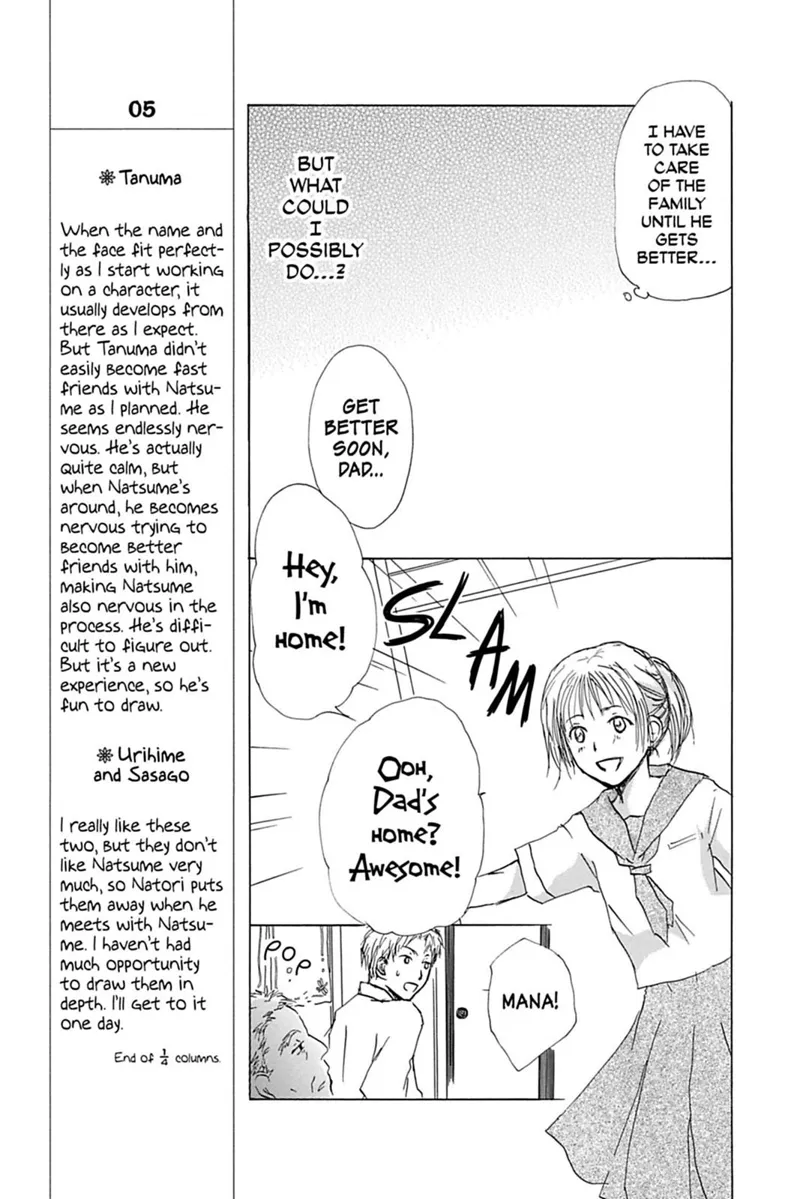 Natsume Yuujinchou Chapter 54.6 - 7