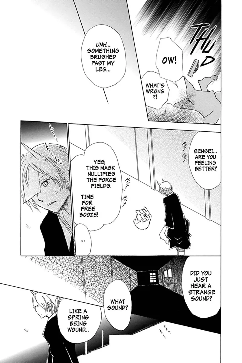 Natsume Yuujinchou Chapter 54 - 10