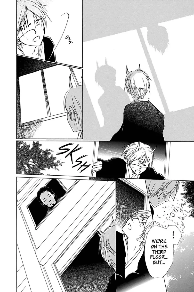 Natsume Yuujinchou Chapter 54 - 11