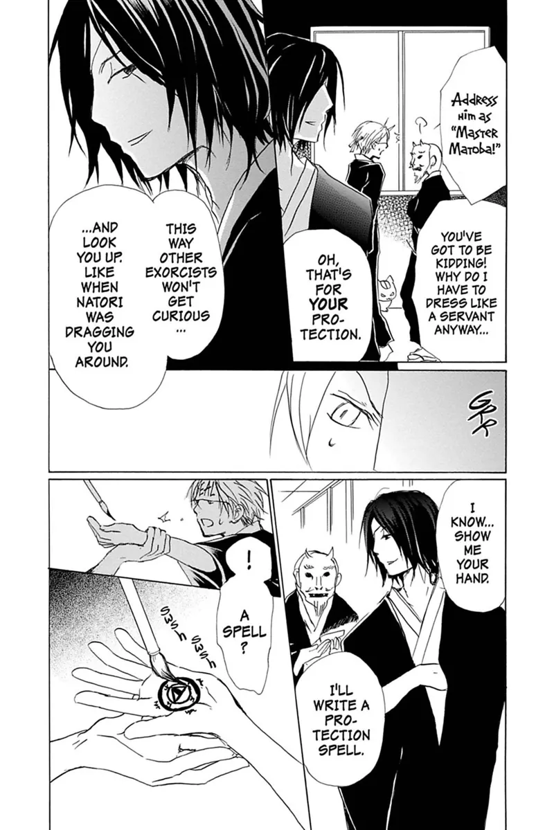 Natsume Yuujinchou Chapter 54 - 13