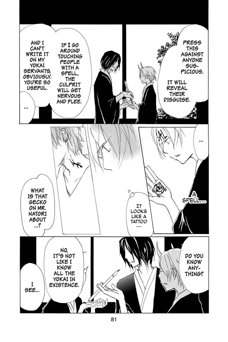 Natsume Yuujinchou Chapter 54 - 14