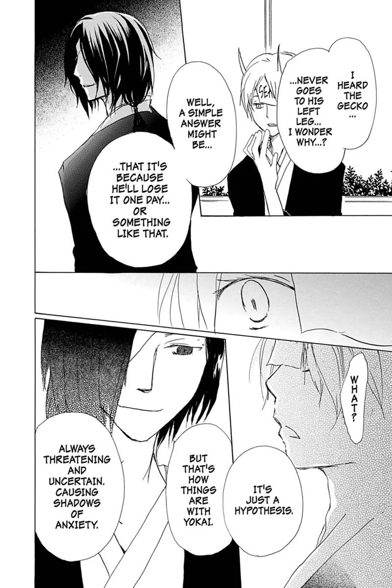 Natsume Yuujinchou Chapter 54 - 15