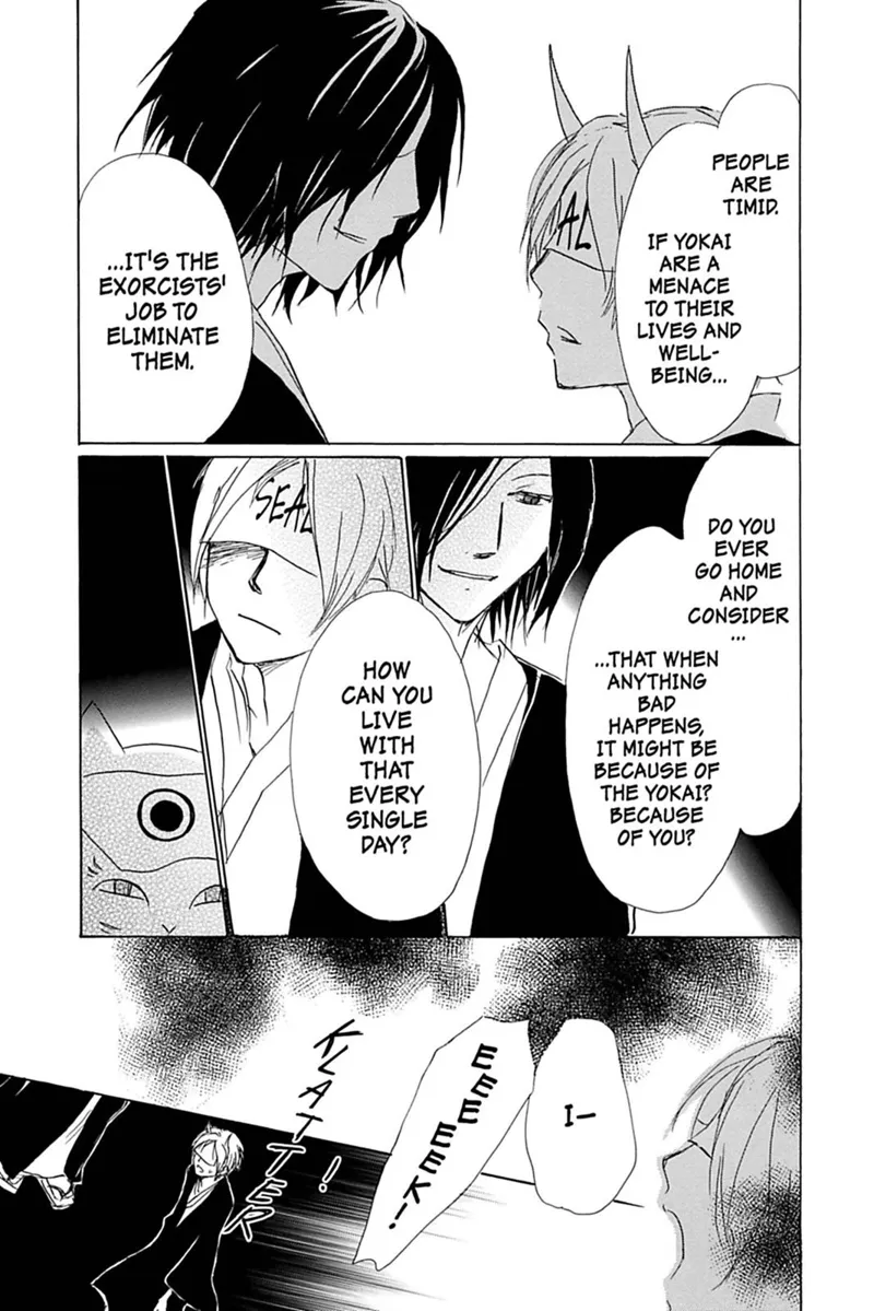 Natsume Yuujinchou Chapter 54 - 16