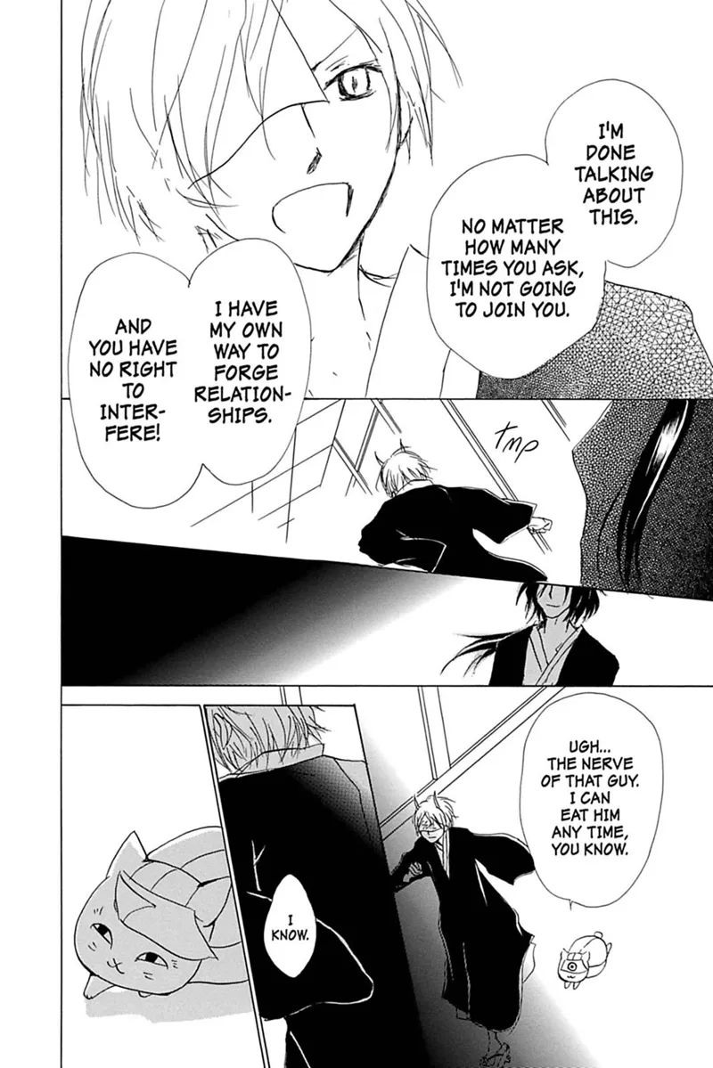 Natsume Yuujinchou Chapter 54 - 17
