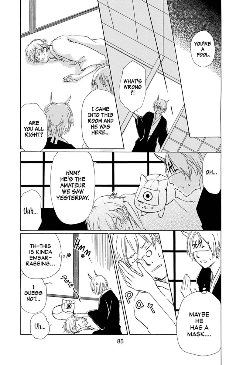 Natsume Yuujinchou Chapter 54 - 18