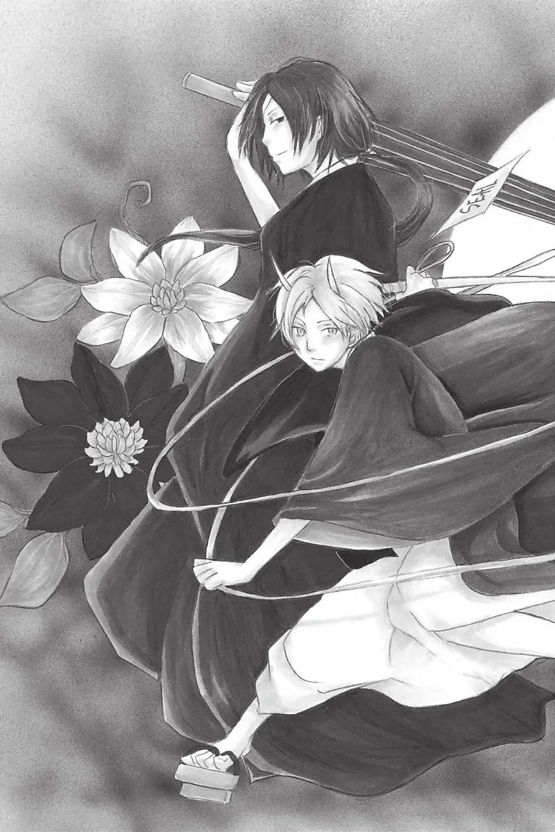 Natsume Yuujinchou Chapter 54 - 2