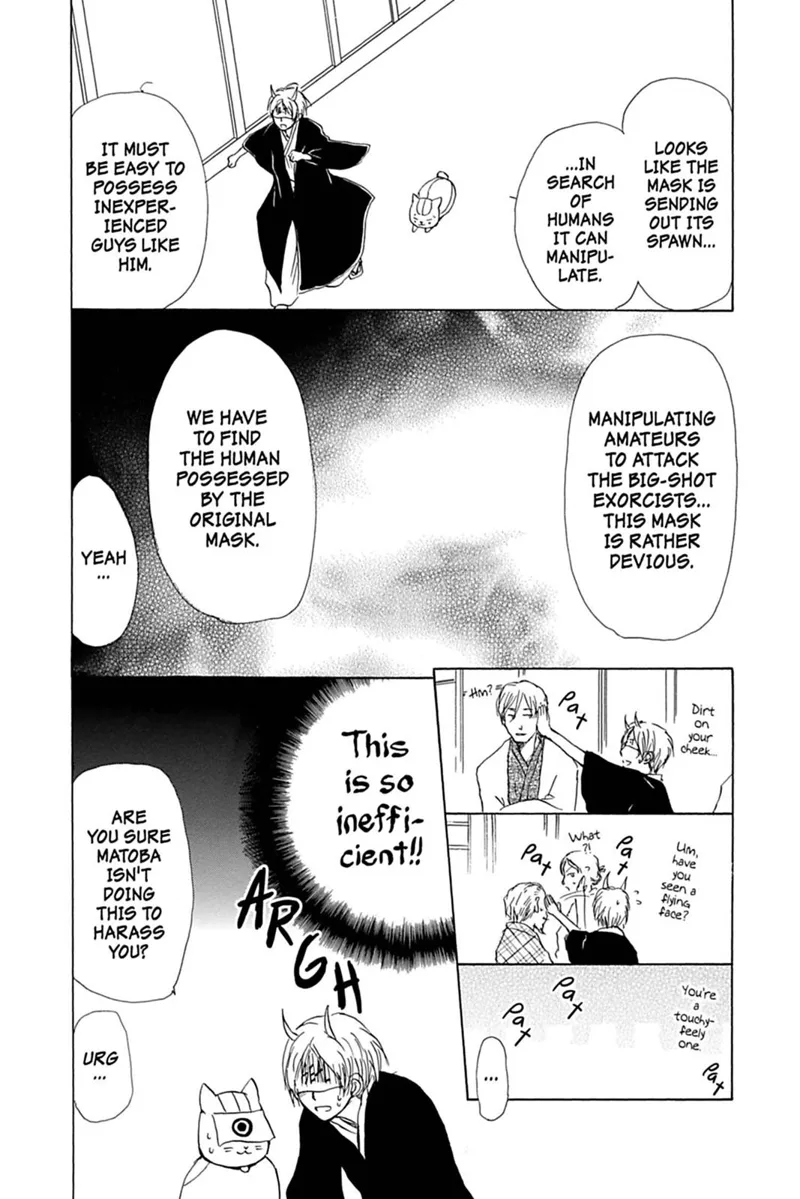 Natsume Yuujinchou Chapter 54 - 21