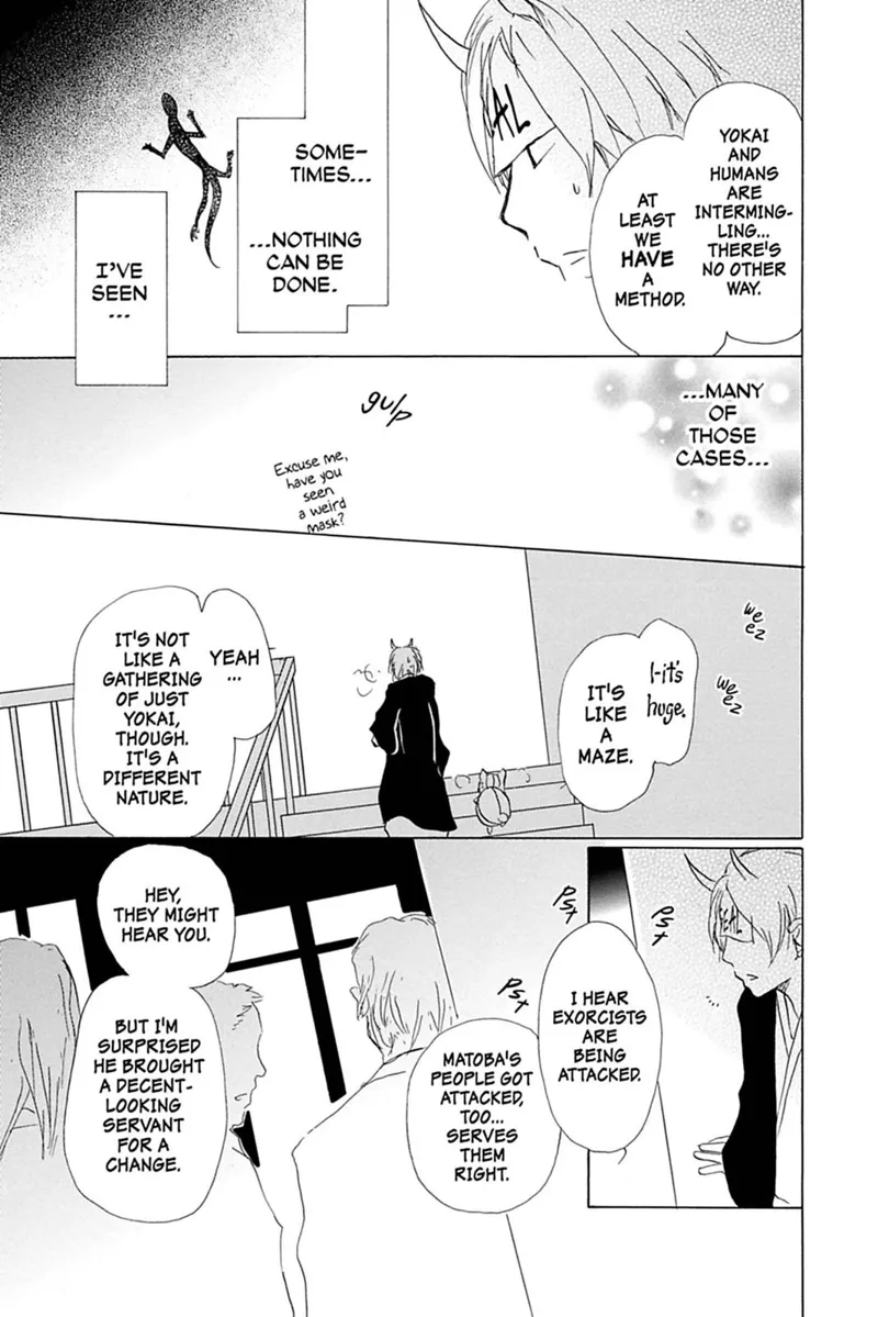 Natsume Yuujinchou Chapter 54 - 22