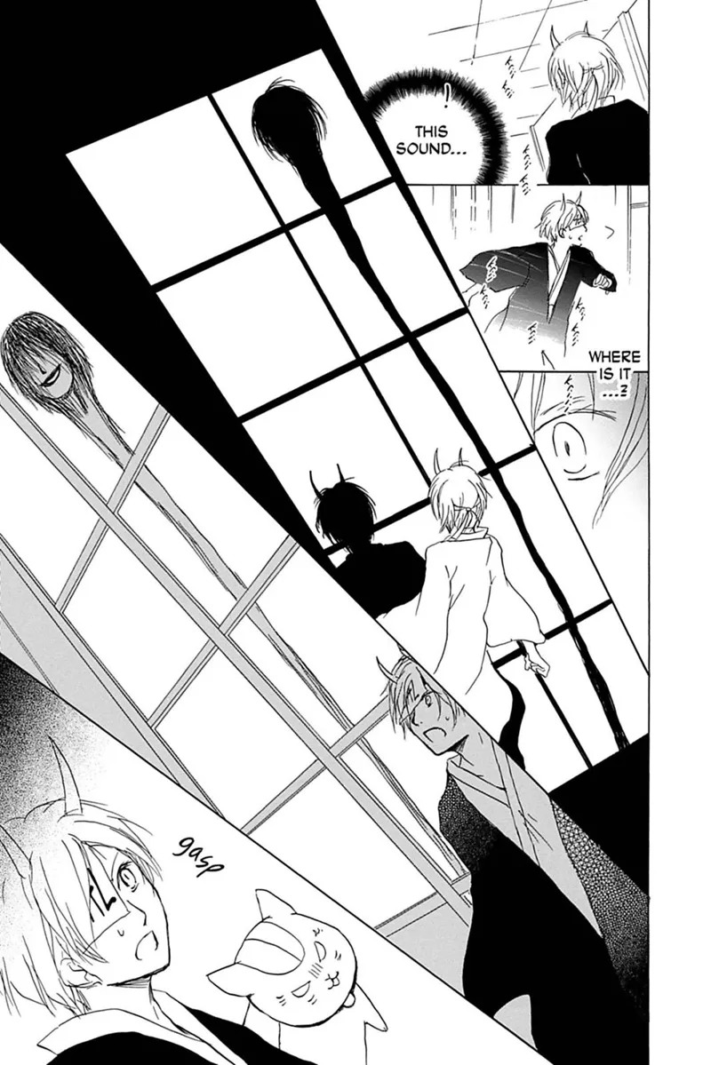 Natsume Yuujinchou Chapter 54 - 24