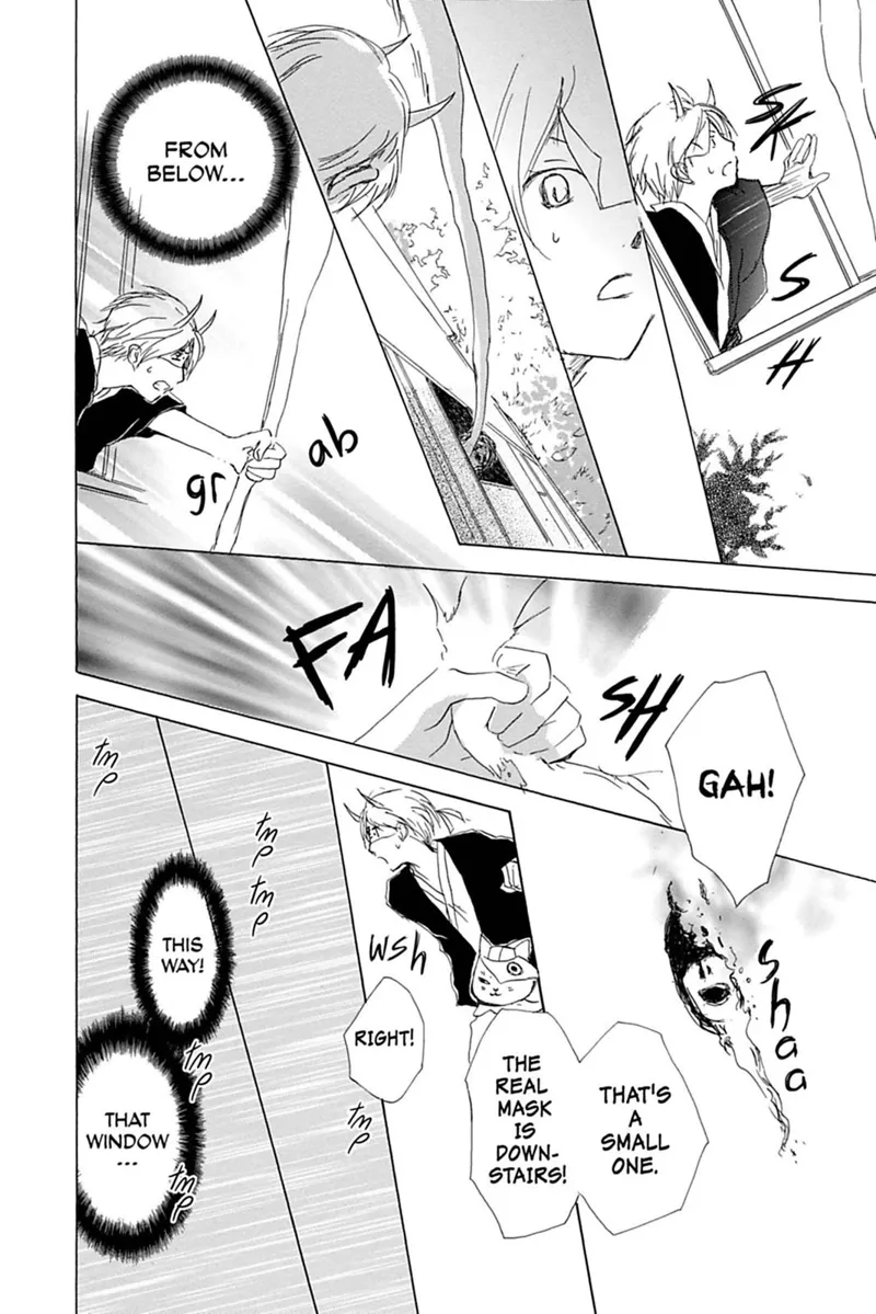 Natsume Yuujinchou Chapter 54 - 25