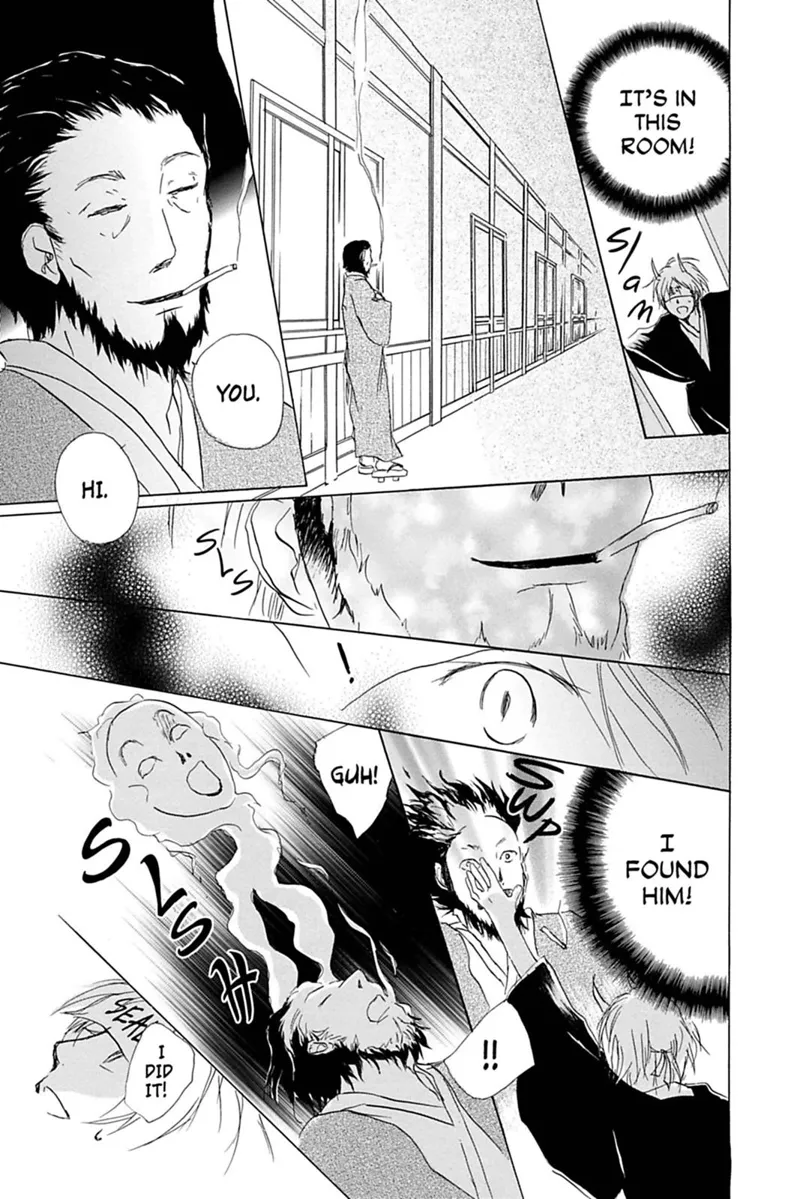 Natsume Yuujinchou Chapter 54 - 26