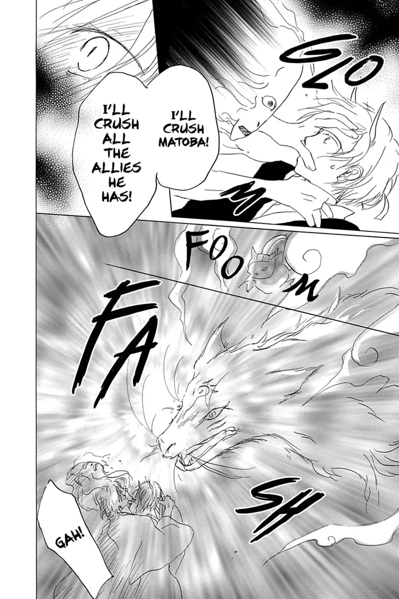 Natsume Yuujinchou Chapter 54 - 27