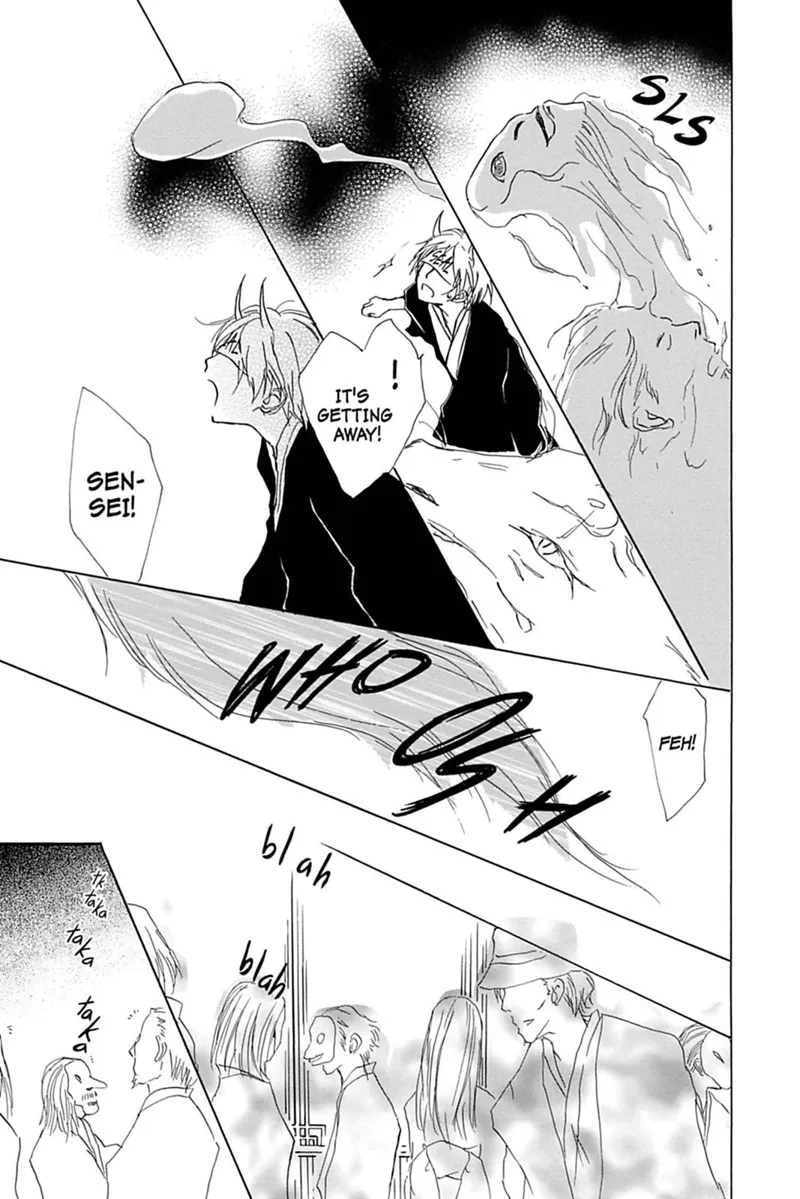 Natsume Yuujinchou Chapter 54 - 28