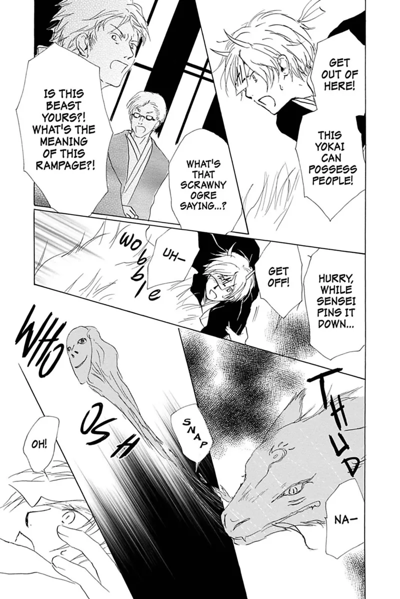 Natsume Yuujinchou Chapter 54 - 30