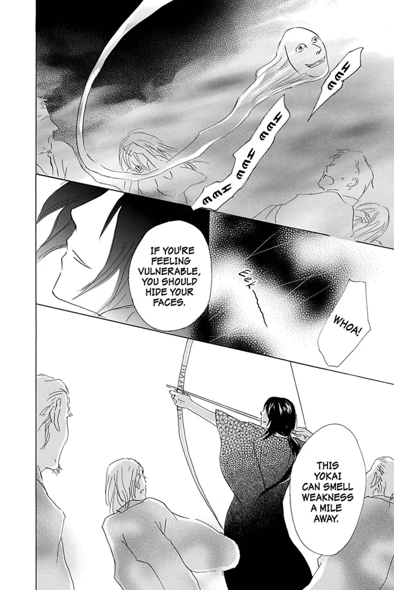 Natsume Yuujinchou Chapter 54 - 31