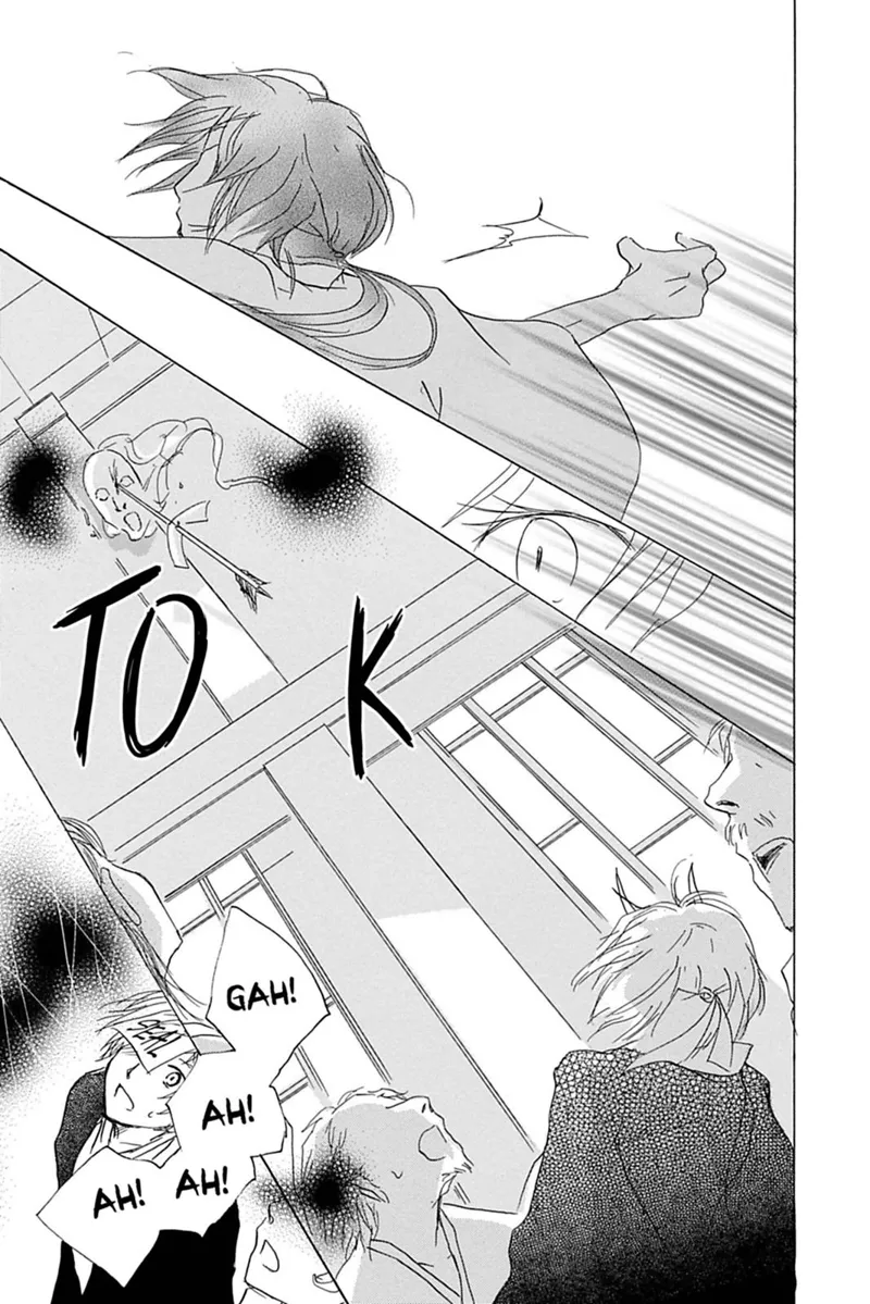 Natsume Yuujinchou Chapter 54 - 32