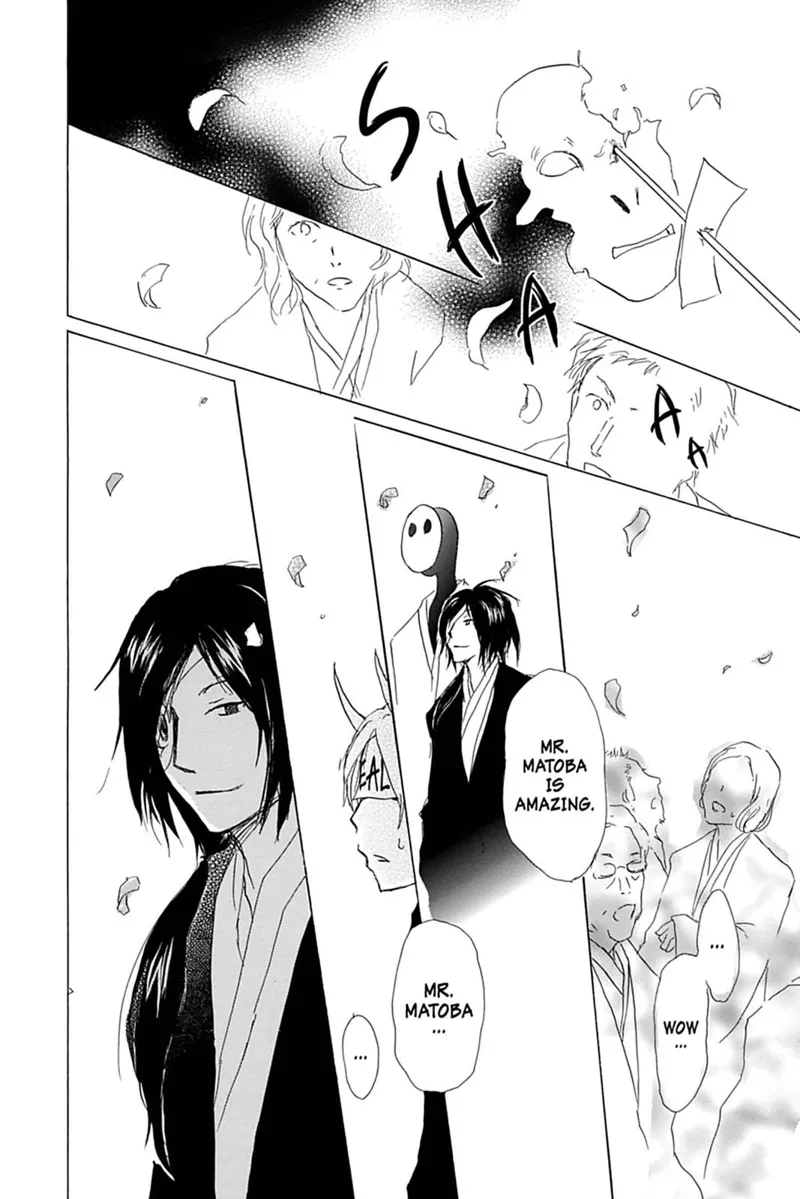 Natsume Yuujinchou Chapter 54 - 33
