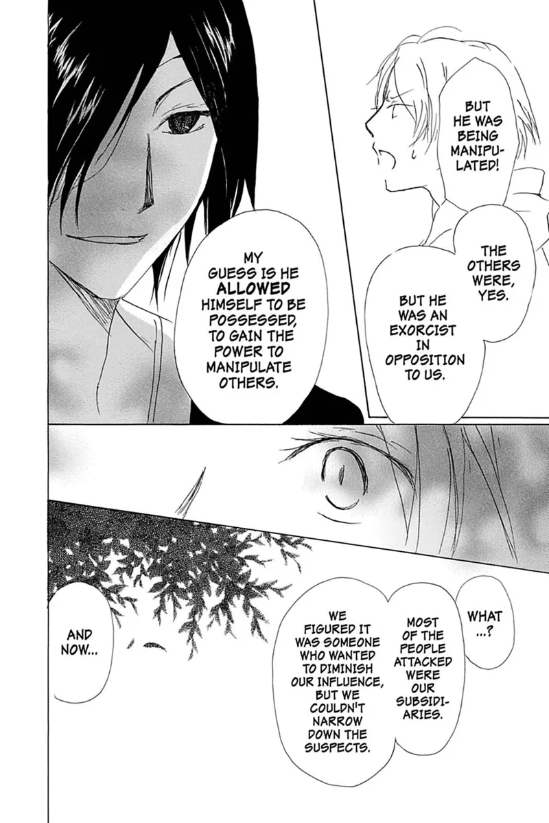 Natsume Yuujinchou Chapter 54 - 35