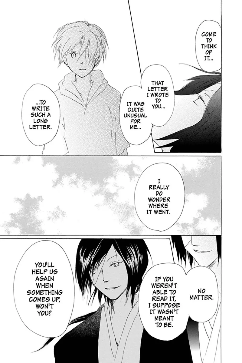 Natsume Yuujinchou Chapter 54 - 38