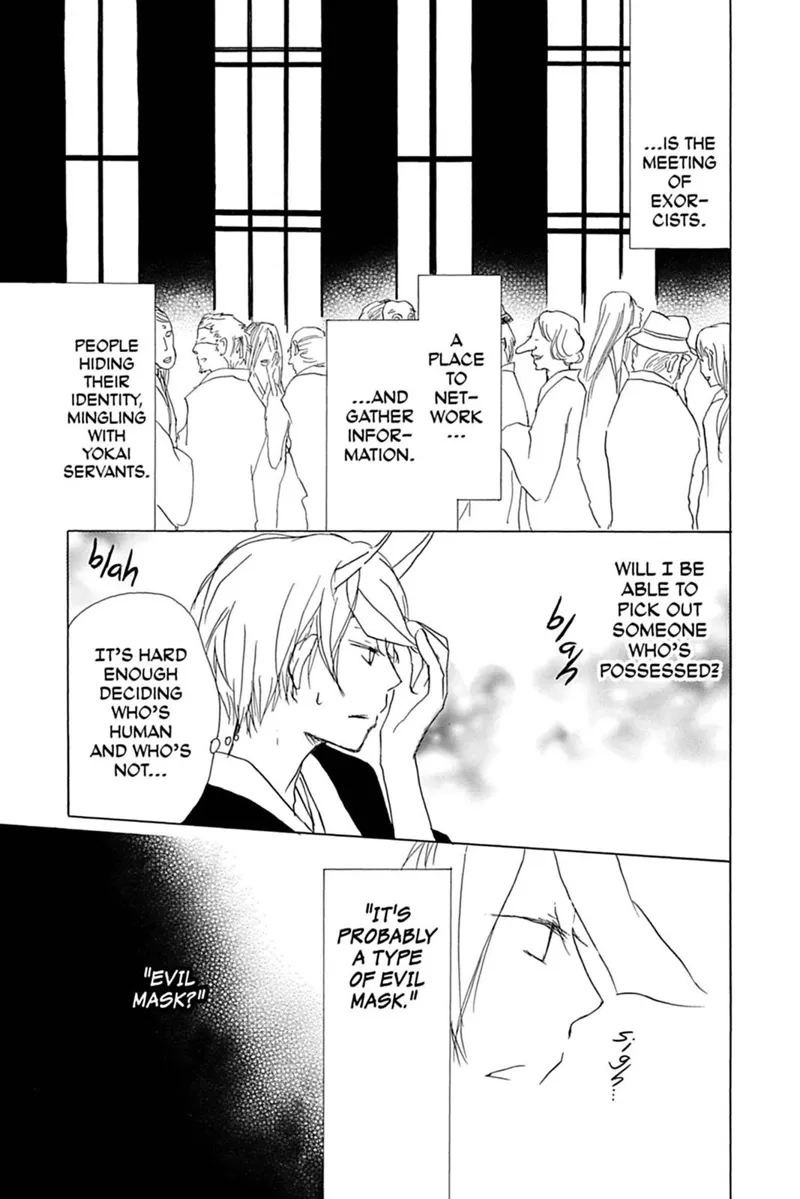 Natsume Yuujinchou Chapter 54 - 6