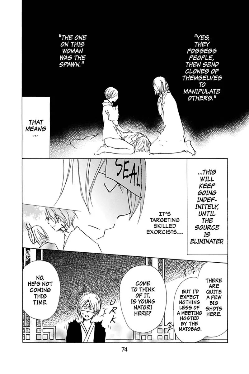 Natsume Yuujinchou Chapter 54 - 7