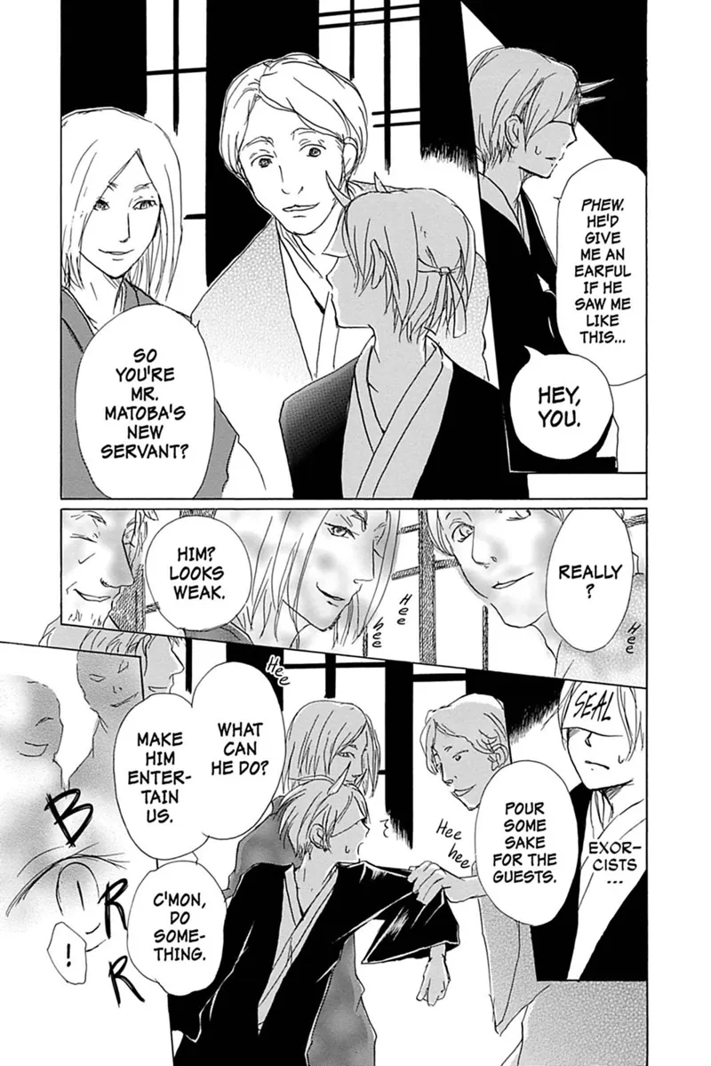 Natsume Yuujinchou Chapter 54 - 8