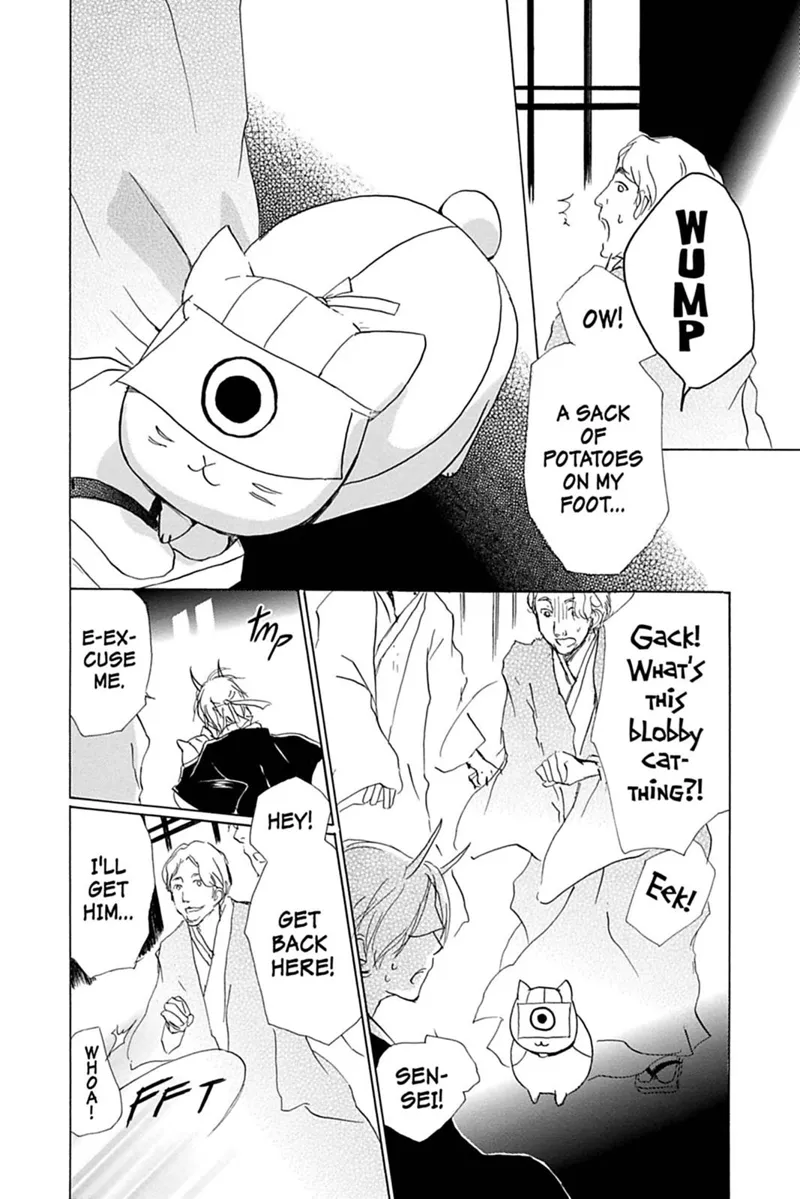 Natsume Yuujinchou Chapter 54 - 9