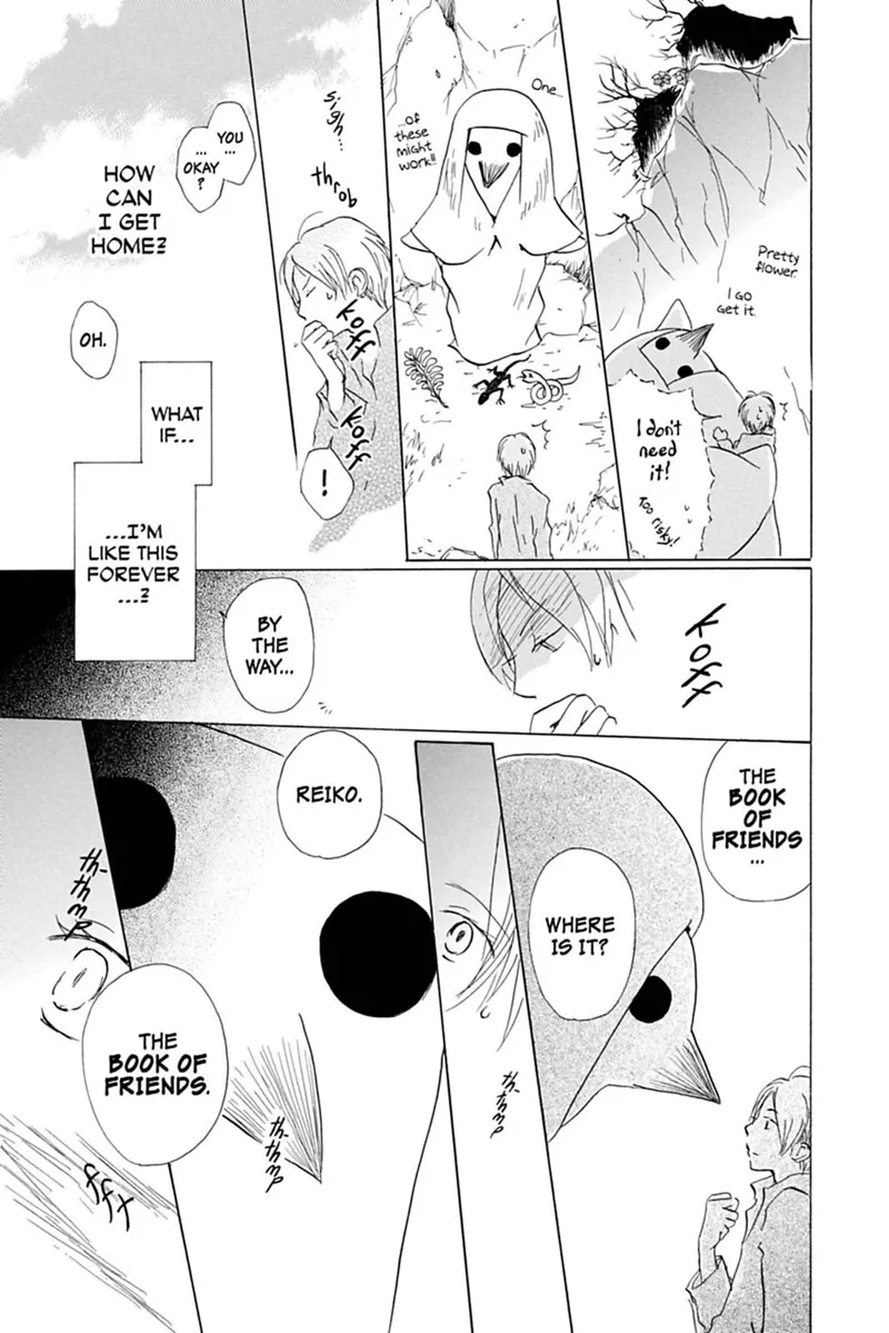 Natsume Yuujinchou Chapter 55 - 14