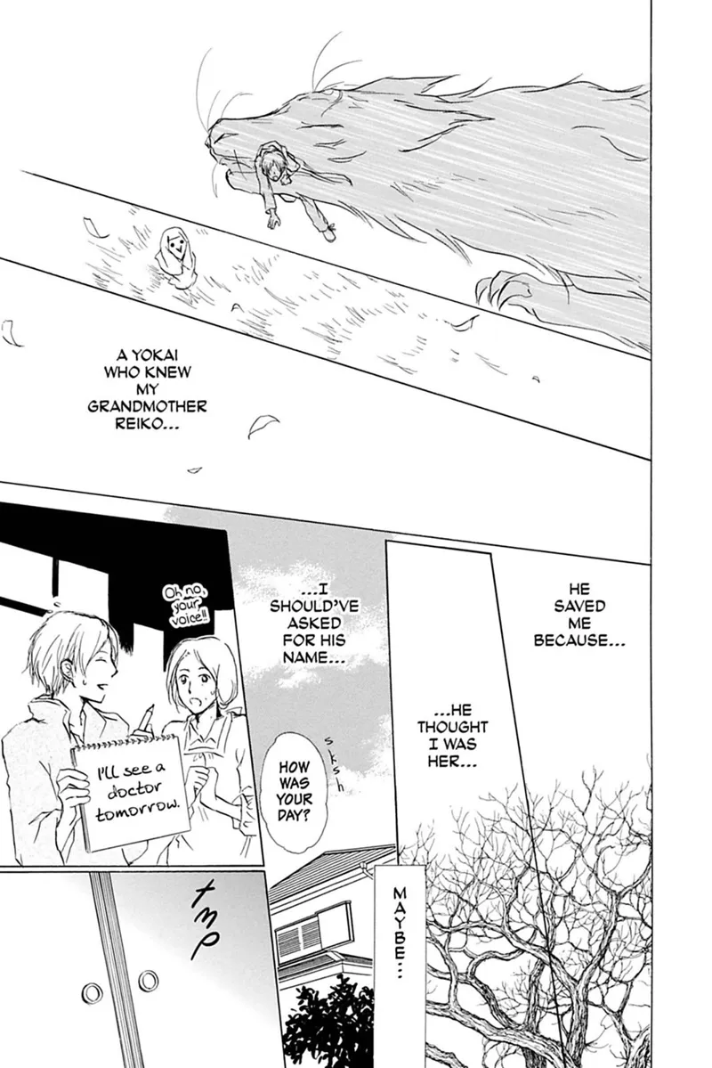Natsume Yuujinchou Chapter 55 - 18
