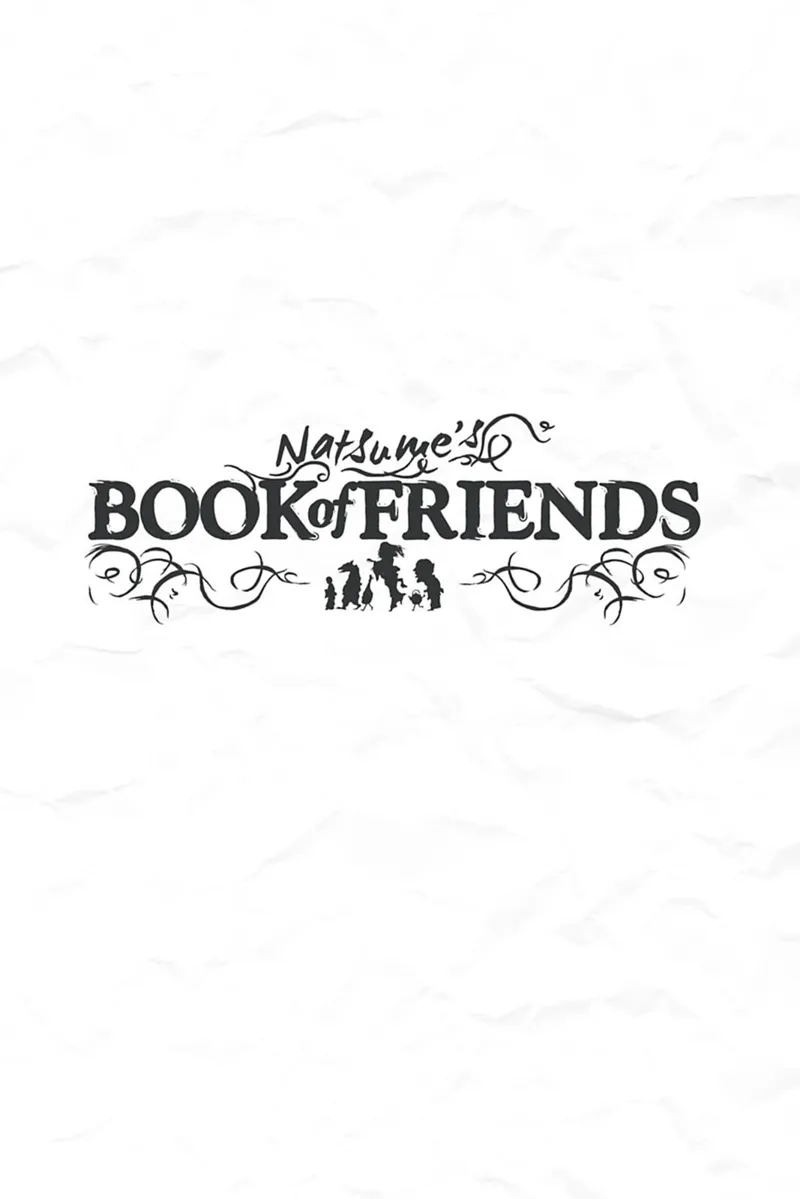 Natsume Yuujinchou Chapter 55 - 2