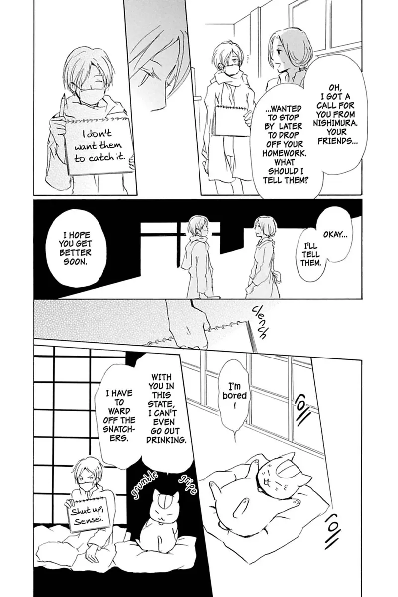 Natsume Yuujinchou Chapter 55 - 21