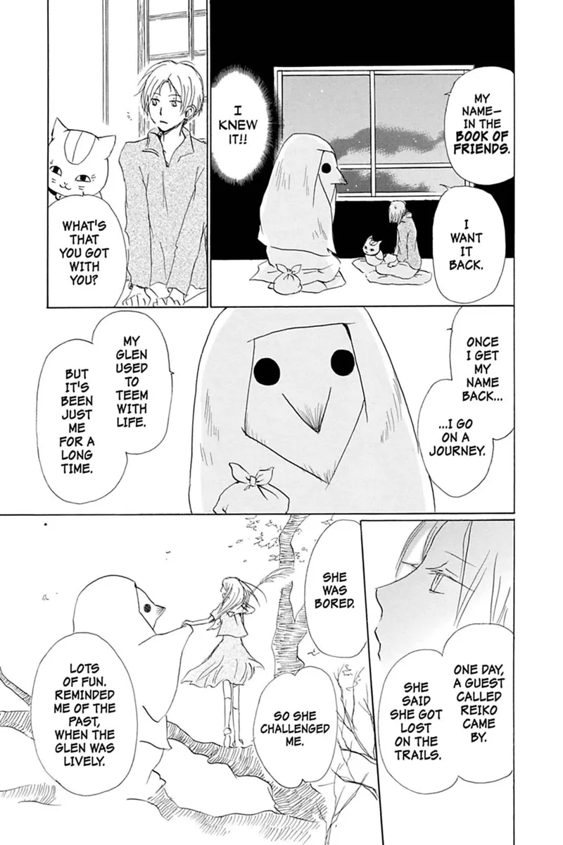 Natsume Yuujinchou Chapter 55 - 24