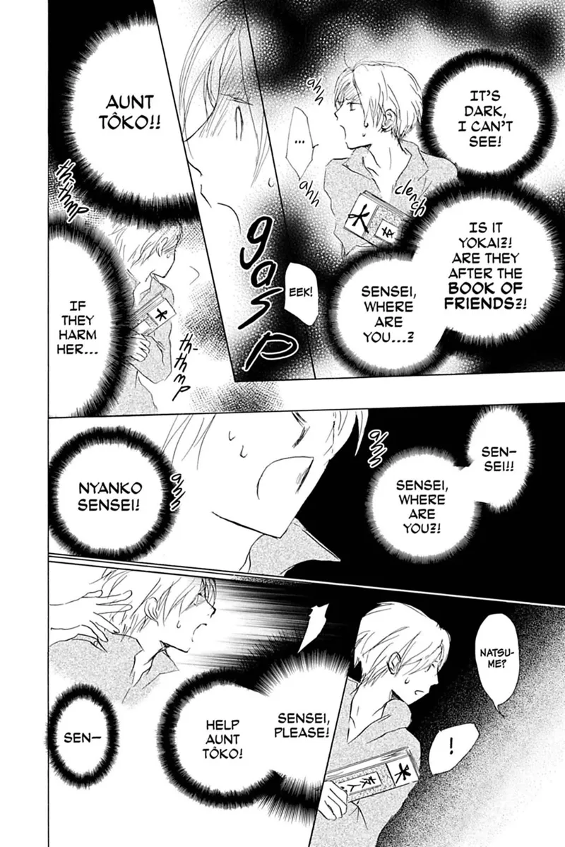 Natsume Yuujinchou Chapter 55 - 27