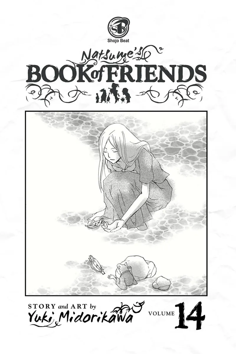 Natsume Yuujinchou Chapter 55 - 4
