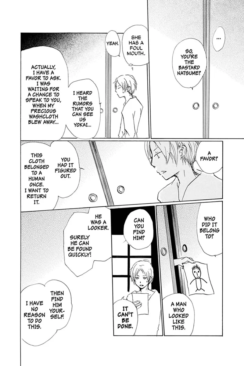 Natsume Yuujinchou Chapter 56 - 11