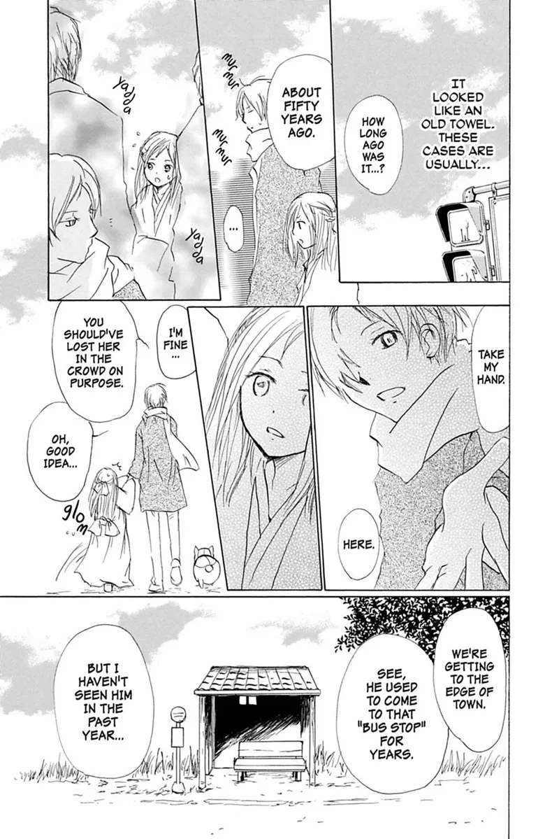 Natsume Yuujinchou Chapter 56 - 14