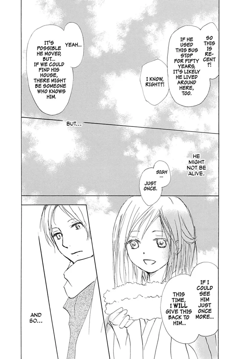 Natsume Yuujinchou Chapter 56 - 15