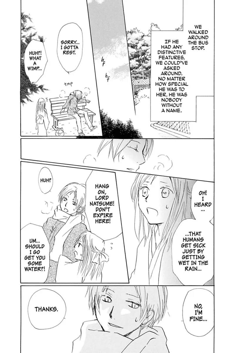 Natsume Yuujinchou Chapter 56 - 16