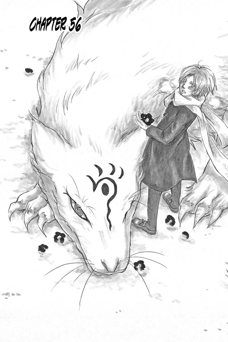 Natsume Yuujinchou Chapter 56 - 2