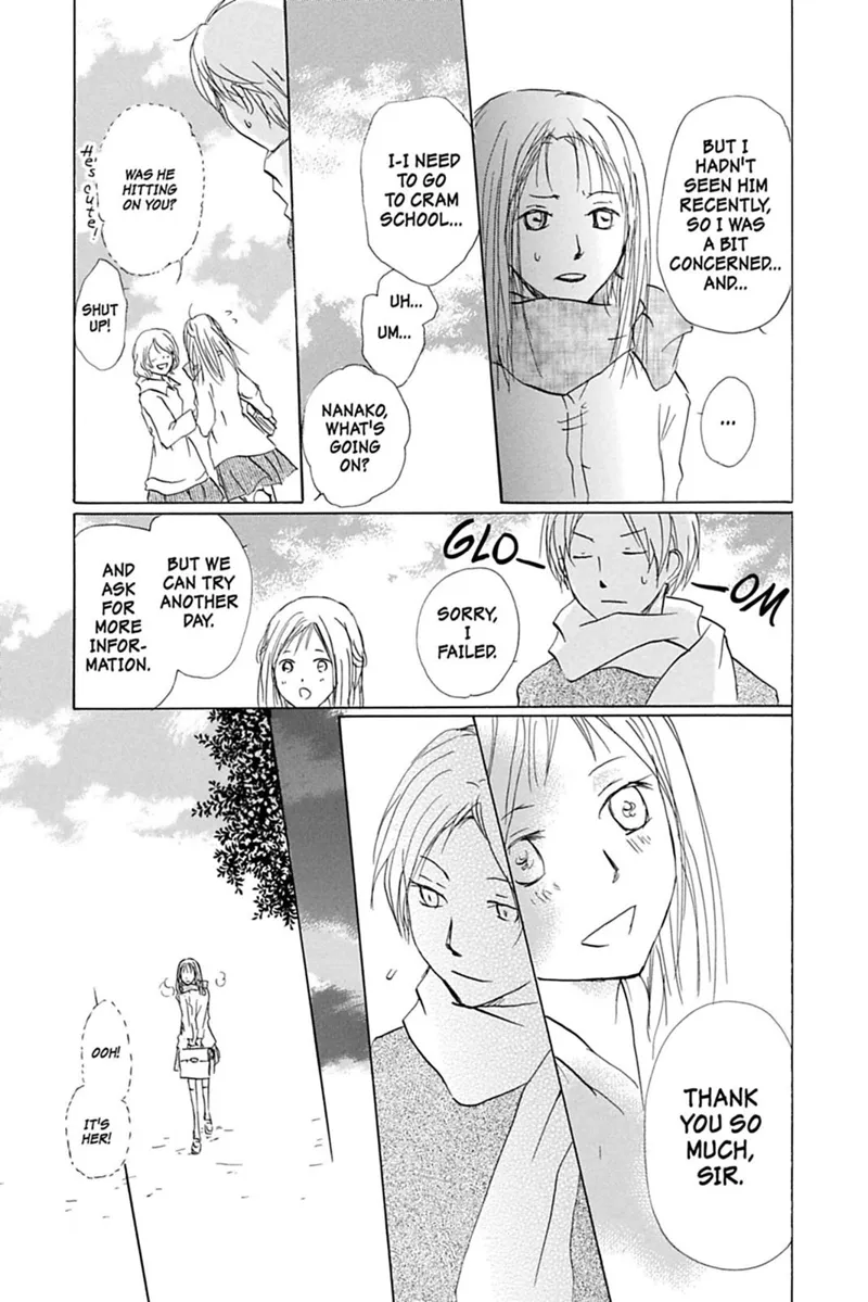 Natsume Yuujinchou Chapter 56 - 20