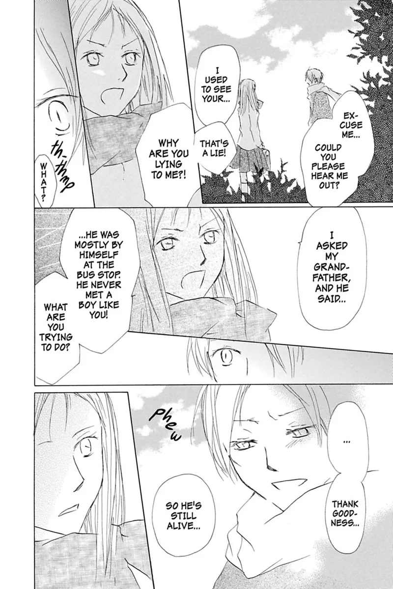 Natsume Yuujinchou Chapter 56 - 21