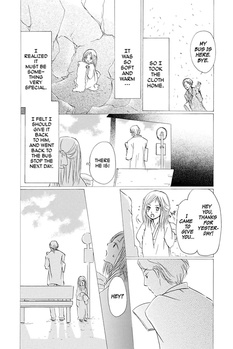 Natsume Yuujinchou Chapter 56 - 25