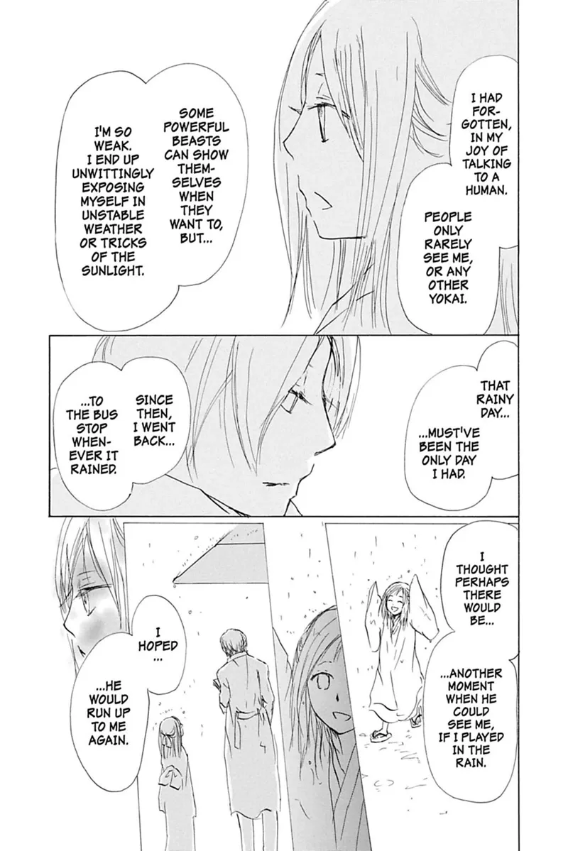 Natsume Yuujinchou Chapter 56 - 26