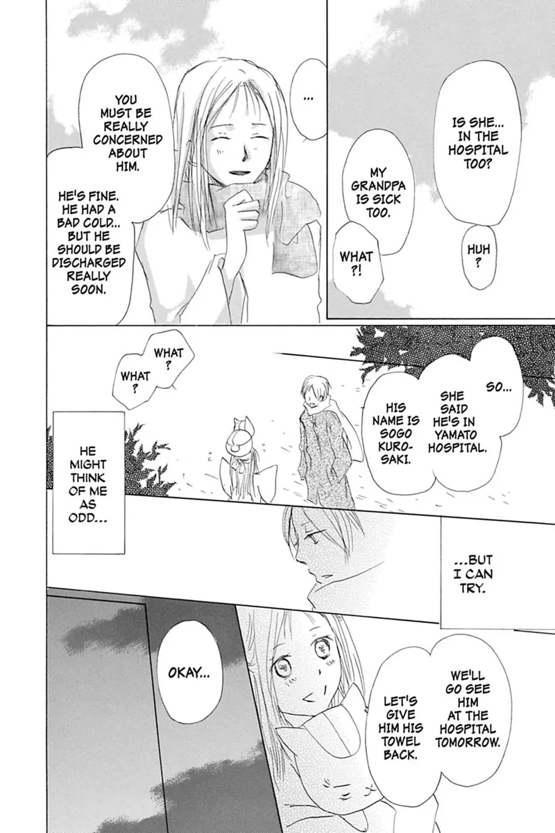 Natsume Yuujinchou Chapter 56 - 29