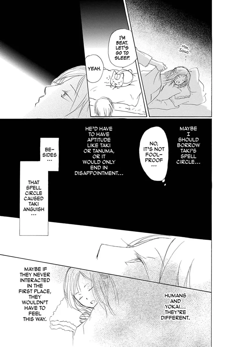 Natsume Yuujinchou Chapter 56 - 30